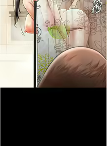 Page 376 of 炸裂吧!巨棒 1-104 END - preview thumbnail