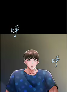 Page 433 of 炸裂吧!巨棒 1-104 END - preview thumbnail