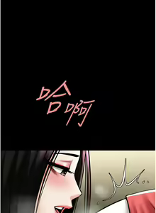 Page 569 of 炸裂吧!巨棒 1-104 END - preview thumbnail