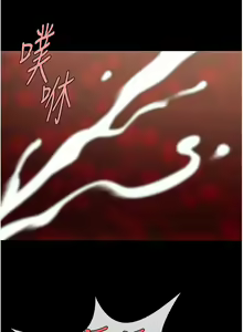 Page 652 of 炸裂吧!巨棒 1-104 END - preview thumbnail
