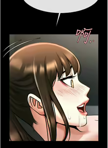 Page 751 of 炸裂吧!巨棒 1-104 END - preview thumbnail