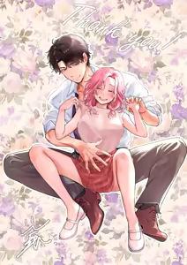 Page 96 of Ei-kun to Okki na Asoko de Torotoro Gekiai Ecchi - preview thumbnail