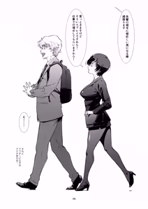 Page 70 of Choroi, Joushi Soushuuhen - preview thumbnail