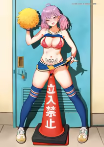 Page 370 of Houshi-iin no Oshigoto Plus - The Job of a Service Committee Member + Plus | 奉仕委員的強插性活・PLUS (decensored) - preview thumbnail