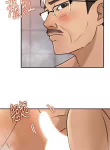 Page 140 of 媳妇的诱惑 | 媳婦的誘惑 1-50 END - preview thumbnail
