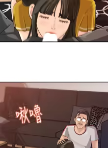 Page 277 of 媳妇的诱惑 | 媳婦的誘惑 1-50 END - preview thumbnail