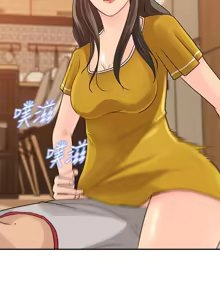 Page 320 of 媳妇的诱惑 | 媳婦的誘惑 1-50 END - preview thumbnail