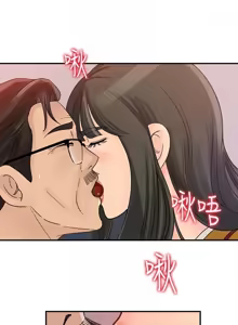 Page 348 of 媳妇的诱惑 | 媳婦的誘惑 1-50 END - preview thumbnail