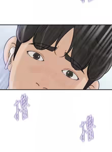 Page 482 of 媳妇的诱惑 | 媳婦的誘惑 1-50 END - preview thumbnail