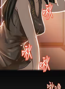 Page 51 of 媳妇的诱惑 | 媳婦的誘惑 1-50 END - preview thumbnail