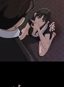 Page 598 of 媳妇的诱惑 | 媳婦的誘惑 1-50 END - preview thumbnail