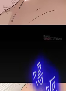 Page 696 of 媳妇的诱惑 | 媳婦的誘惑 1-50 END - preview thumbnail