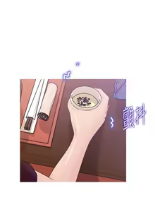Page 766 of 媳妇的诱惑 | 媳婦的誘惑 1-50 END - preview thumbnail
