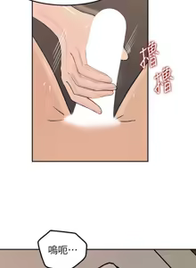 Page 791 of 媳妇的诱惑 | 媳婦的誘惑 1-50 END - preview thumbnail