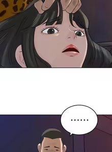 Page 882 of 媳妇的诱惑 | 媳婦的誘惑 1-50 END - preview thumbnail