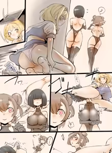 Page 109 of 入鹿 - preview thumbnail