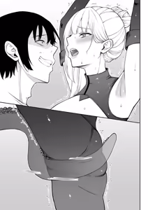 Page 146 of Onna Spy Joku Fukushuu no Shokushu - preview thumbnail