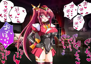 Page 140 of CONCUBINES mahou syouzyo ingoku hen - preview thumbnail