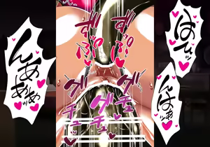 Page 141 of CONCUBINES mahou syouzyo ingoku hen - preview thumbnail