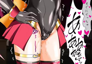 Page 144 of CONCUBINES mahou syouzyo ingoku hen - preview thumbnail