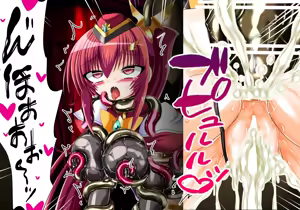 Page 165 of CONCUBINES mahou syouzyo ingoku hen - preview thumbnail