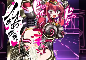 Page 97 of CONCUBINES mahou syouzyo ingoku hen - preview thumbnail