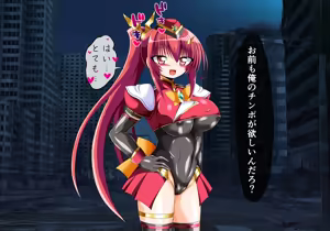 Page 12 of mahou syouzyo no inbi na hibi so no 一 - preview thumbnail