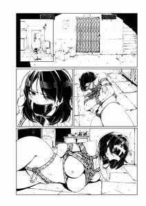 Page 27 of ハリスヒロ - preview thumbnail