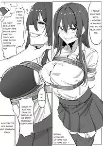Page 449 of ハリスヒロ - preview thumbnail