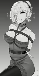 Page 607 of ハリスヒロ - preview thumbnail