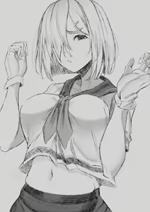 Page 633 of ハリスヒロ - preview thumbnail