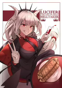 Page 716 of ハリスヒロ - preview thumbnail