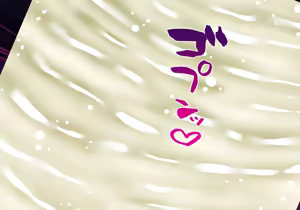 Page 170 of CONCUBINES mahou syouzyo ingoku hen - preview thumbnail