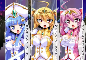 Page 3 of mahou syouzyo no inbi na hibi so no 二 - preview thumbnail