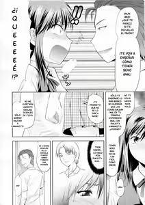 Page 13 of Another World - preview thumbnail