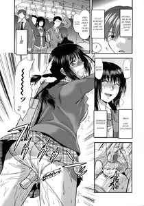 Page 196 of Another World - preview thumbnail