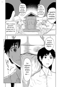 Page 3 of Incontro e sfruttamento - preview thumbnail