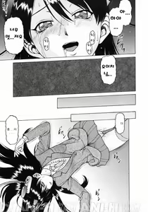 Page 51 of Petit-Roid 3 3 | 푸치로이드 3 - preview thumbnail