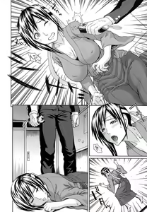 Page 450 of COMIC MUJIN 2011-04 - preview thumbnail