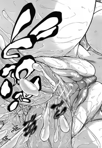 Page 519 of COMIC MUJIN 2011-04 - preview thumbnail