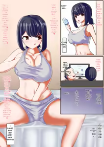 Issho ni Benkyou Shiteta Osananajimi ga Nottorareru Manga — hentai manga cover on Fhentai