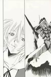 Page 113 of RE-TAKE 4 - preview thumbnail