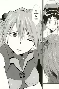 Page 123 of RE-TAKE 4 - preview thumbnail