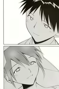 Page 134 of RE-TAKE 4 - preview thumbnail