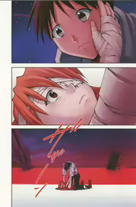Page 186 of RE-TAKE 4 - preview thumbnail