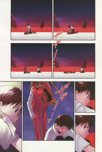 Page 187 of RE-TAKE 4 - preview thumbnail