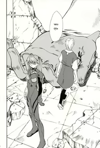 Page 51 of RE-TAKE 4 - preview thumbnail