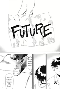 Page 49 of RE-TAKE ~After~ - preview thumbnail