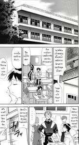 Page 8 of RE-TAKE ~After~ - preview thumbnail