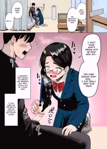 Page 2 of Machigaete Class de Ichiban Jimi na Joshi ni Ero Saimin Kakete Shimau Hanashi | A story about hypnotizing the most plain girl in my class by mistake - preview thumbnail
